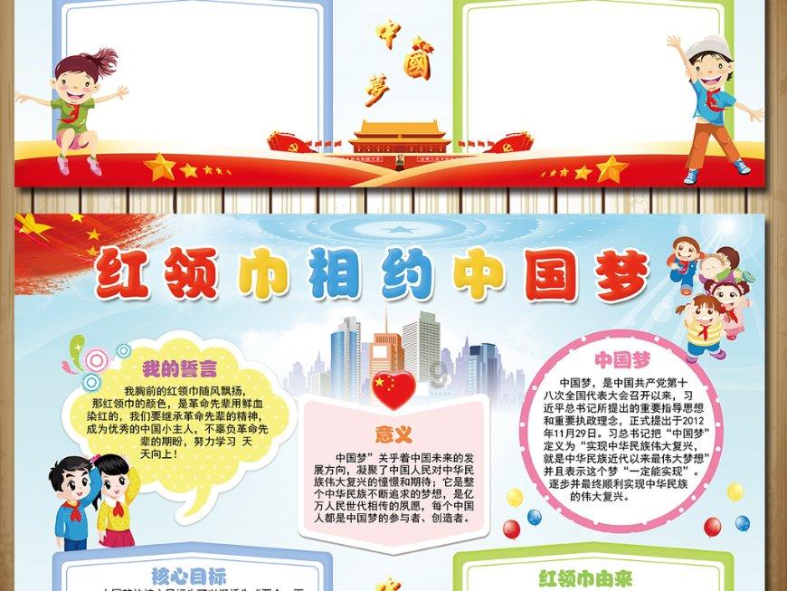 土豆加面粉怎么做好吃又简单-专业问答社区